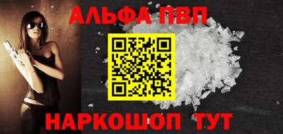 твердый Ирбит