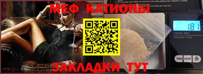 трава Изобильный