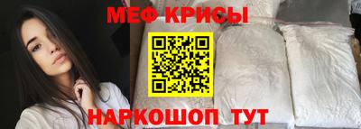 дурь Ипатово