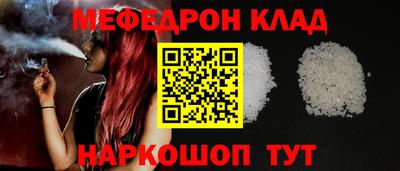 трава Изобильный