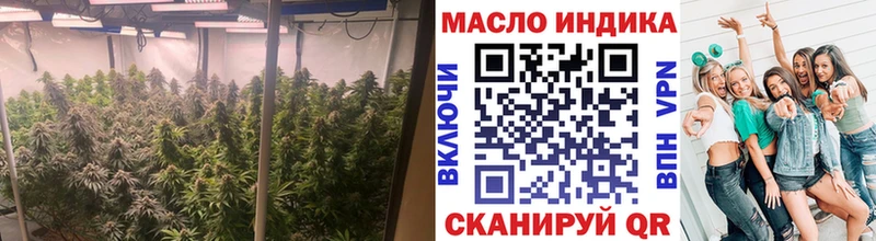 мориарти клад Новошахтинск ТГК вейп